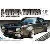 Aoshima 01148 - 1/24 LB Works 130LAWREL