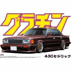 Aoshima 04272 - 1/24 Cedric 4DR HT 280E Brougham (Nissan)