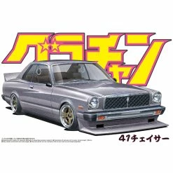 Aoshima 04274 - 1/24 Chaser HT 2000SGS (Toyota)