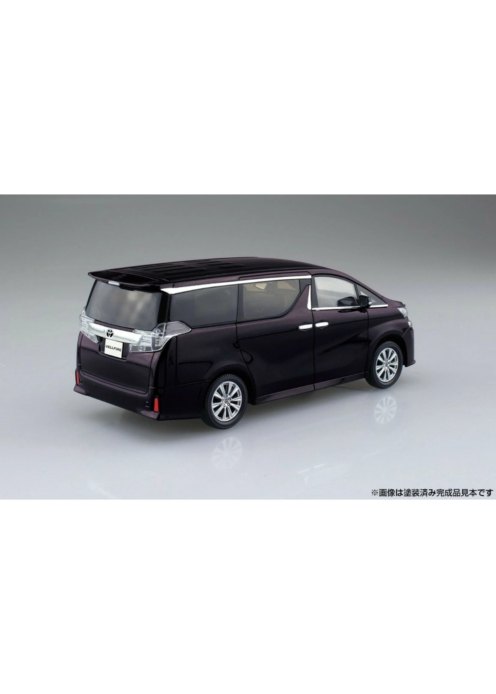 Aoshima 05632 - 1/32 Toyota Vellfire - Burning Black Crystal Shine Glass Flake - Image 4