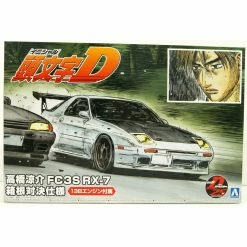 Aoshima 05962 - 1/24 Takahashi Ryosuke FC3S RX-7 (Hakone Battle Ver.)