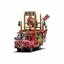 Aoshima 6338 - 1/24 Catering Machines #02 Danjiri Fighter