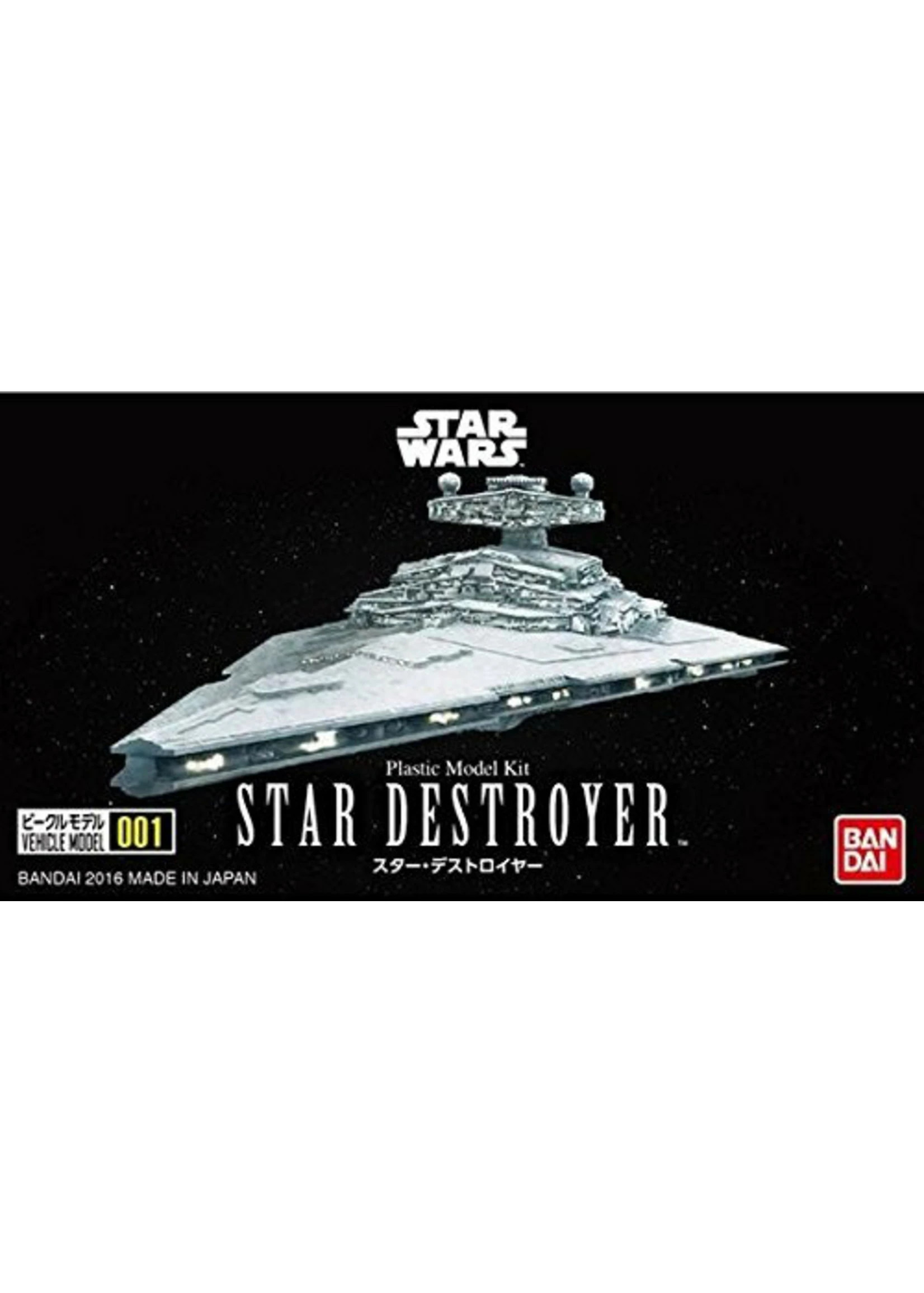 Bandai #001 Star Destroyer