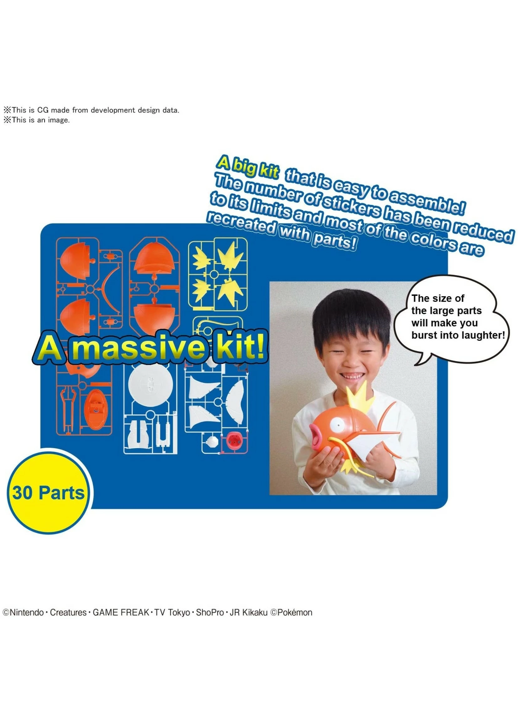 Bandai #01 Magikarp Big Kit - Image 4