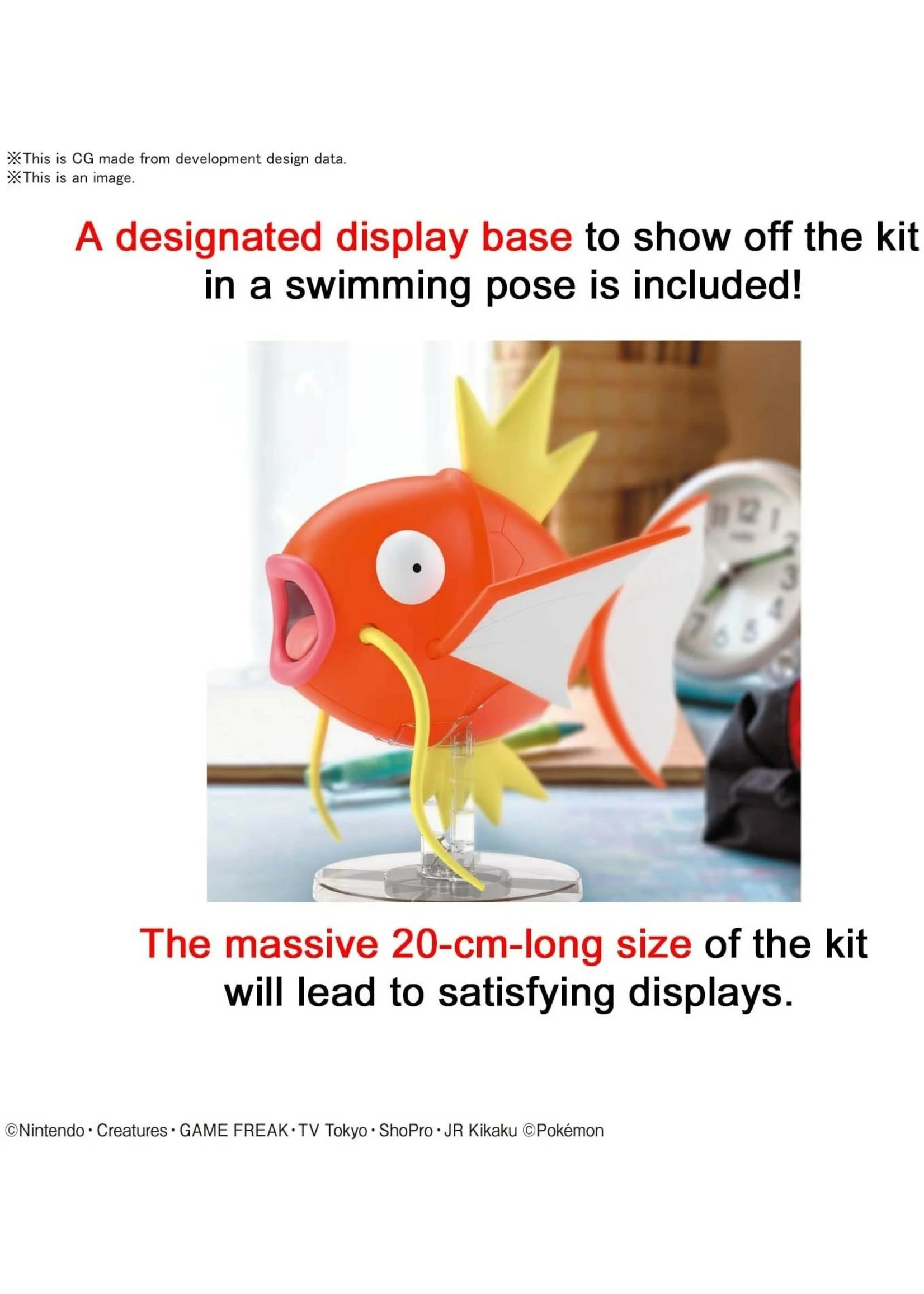 Bandai #01 Magikarp Big Kit - Image 6