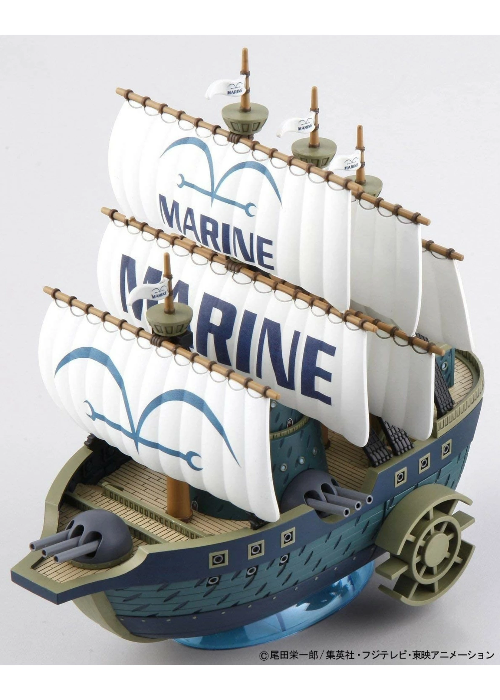 Bandai #07 Marine Ship - Image 2