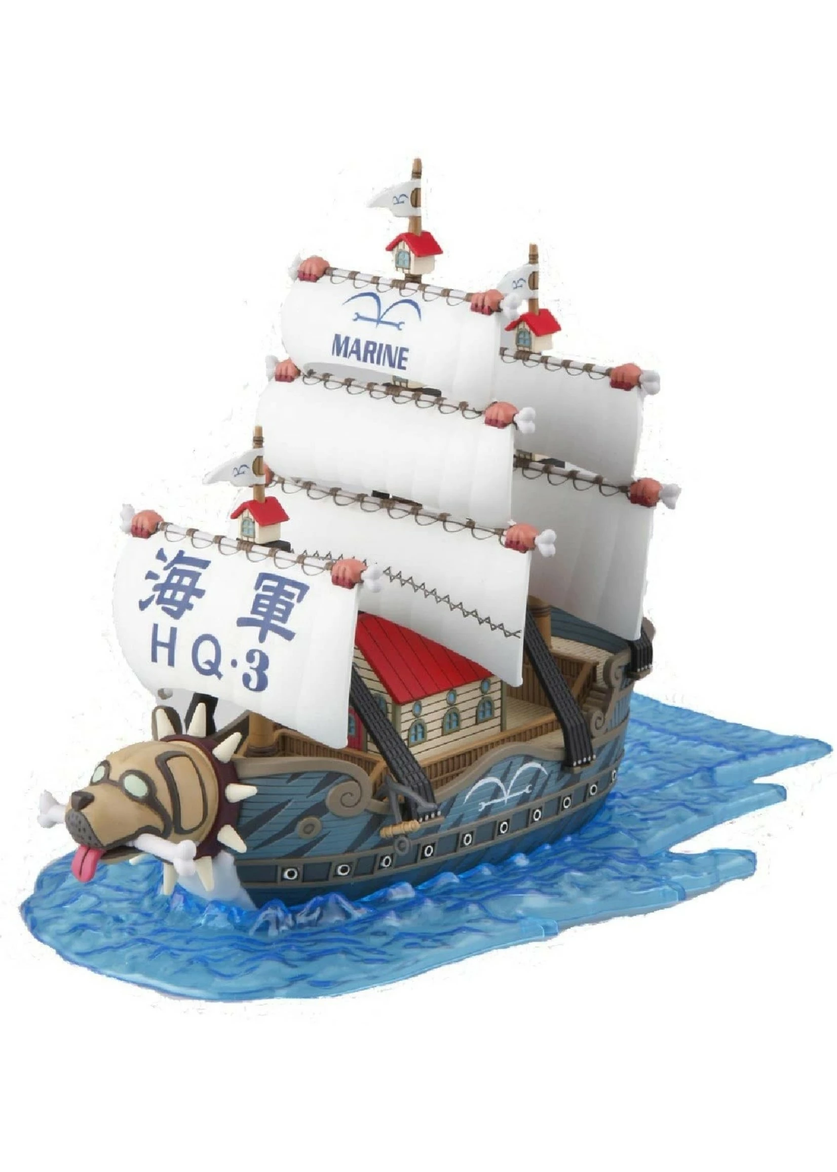 Bandai #08 Garp's Marine Ship - Image 3
