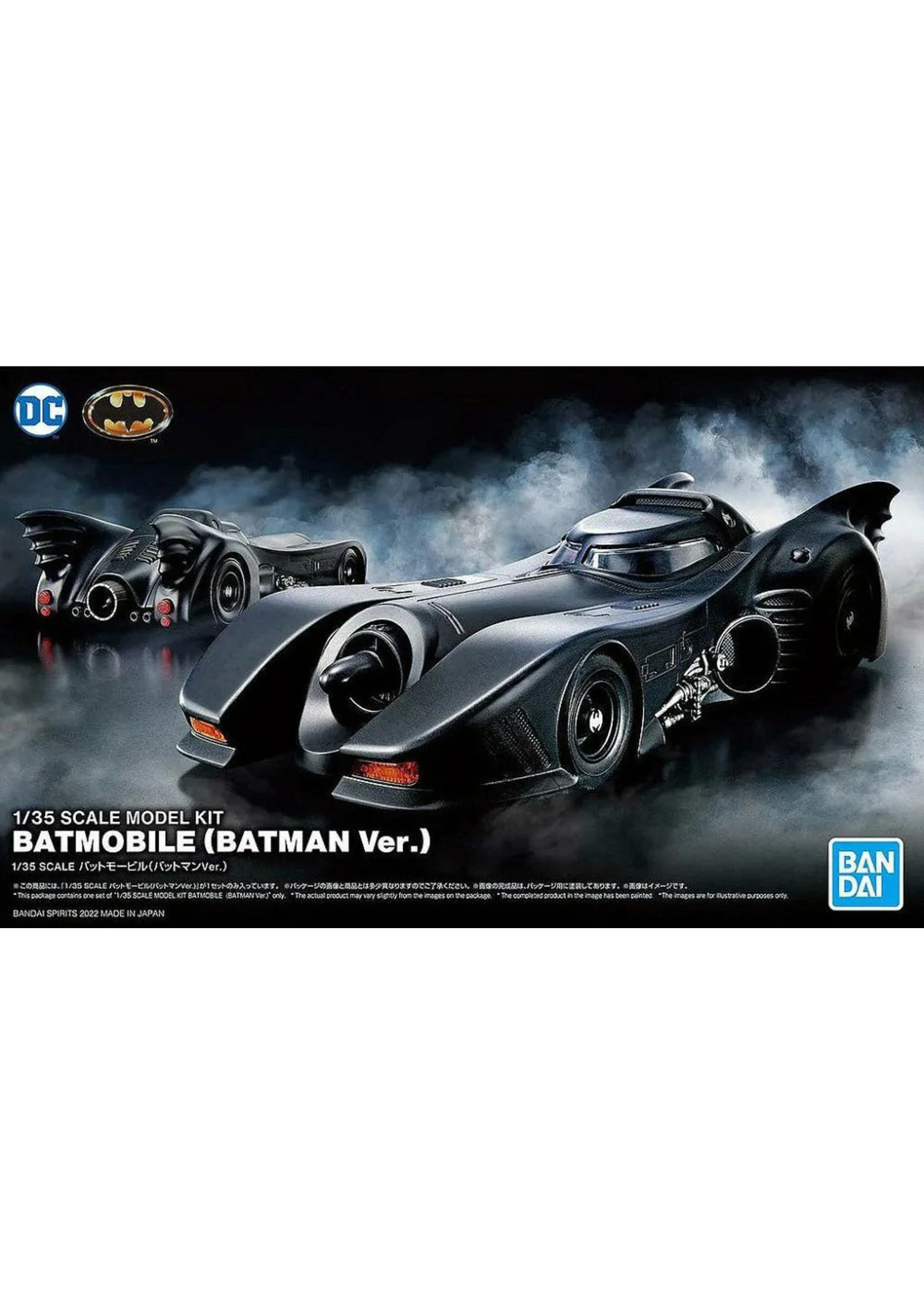 Bandai 1/35 Batmobile (Batman Ver.)