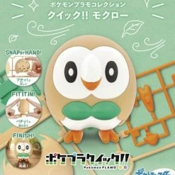 Bandai #10 Rowlet Quick Kit