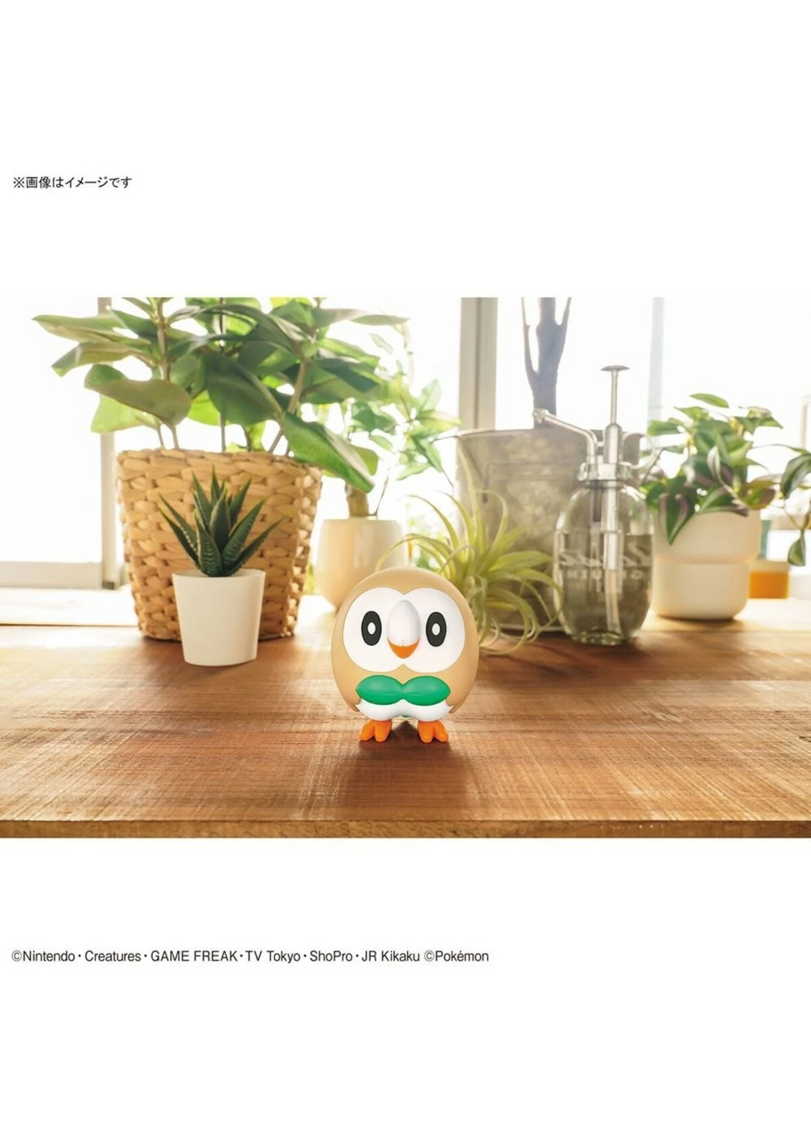 Bandai #10 Rowlet Quick Kit - Image 4
