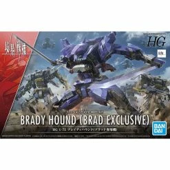 Bandai AMAIM Warrior At The Borderline: Brady Hound (Brad Exclusive) - HG