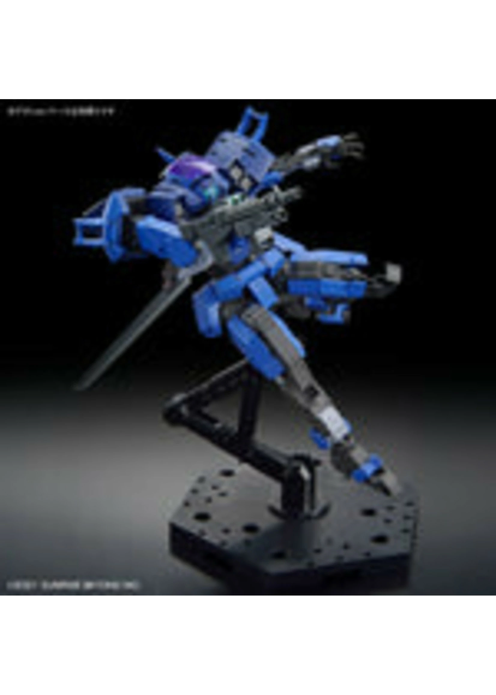 Bandai AMAIM Warrior At The Borderline: Brady Hound (Brad Exclusive) - HG - Image 5