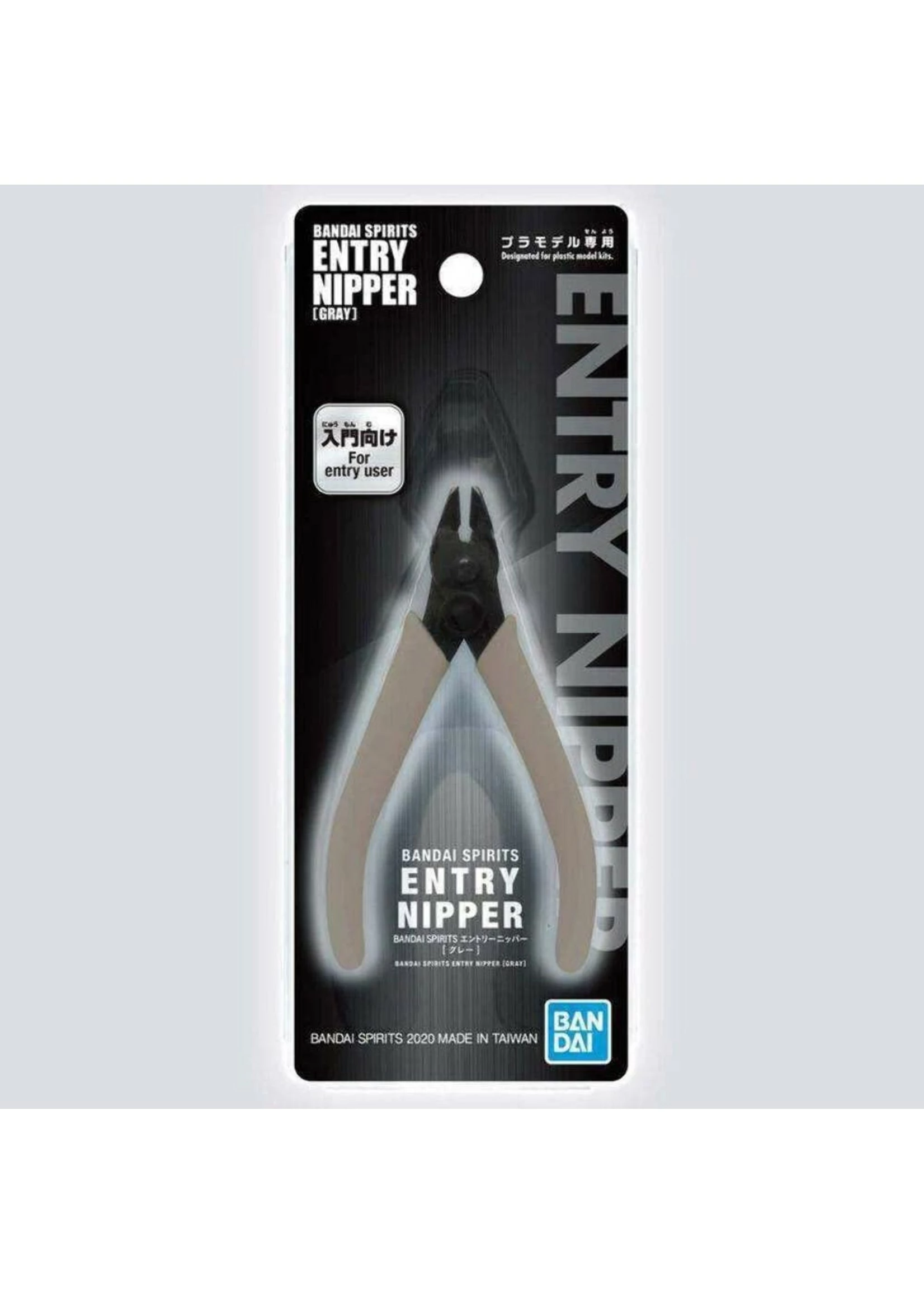 Bandai Entry Nipper - Gray - Image 2