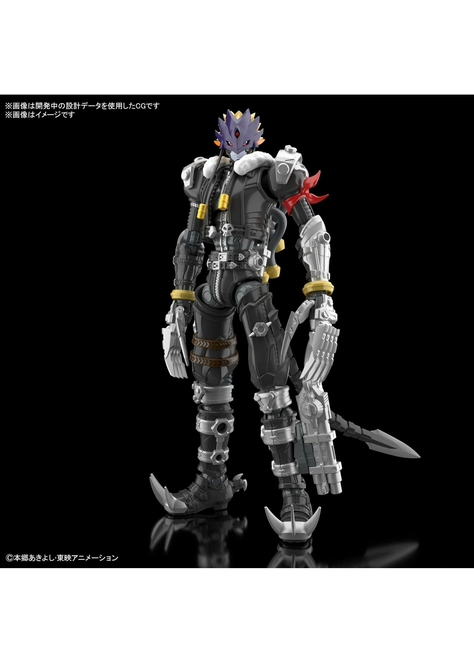 Bandai Figure-rise Standard Amplified Beelzemon - Image 2