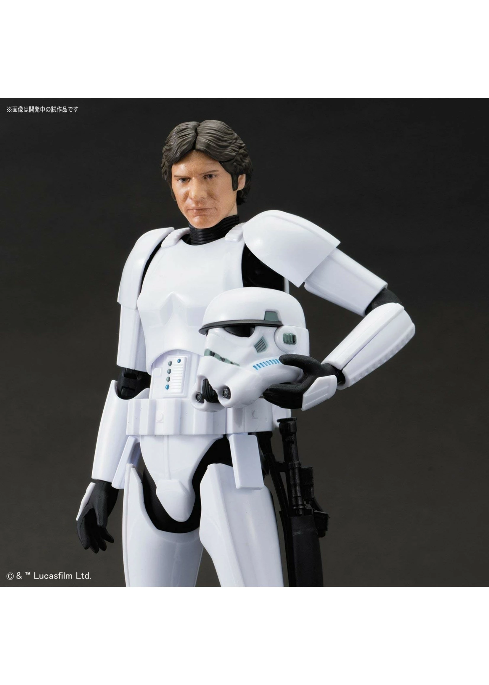 Bandai Han Solo - Stormtrooper - Image 3