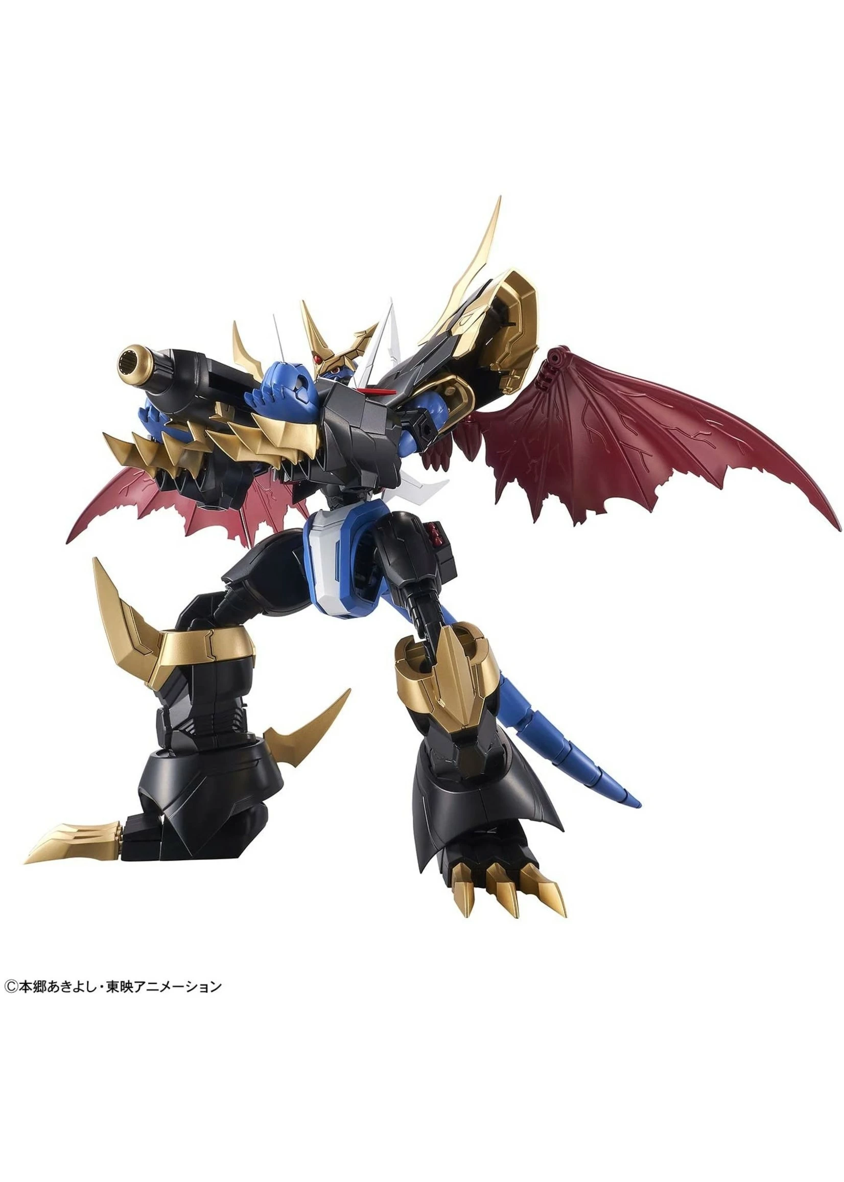 Bandai Imperialdramon (Amplified) - Image 3