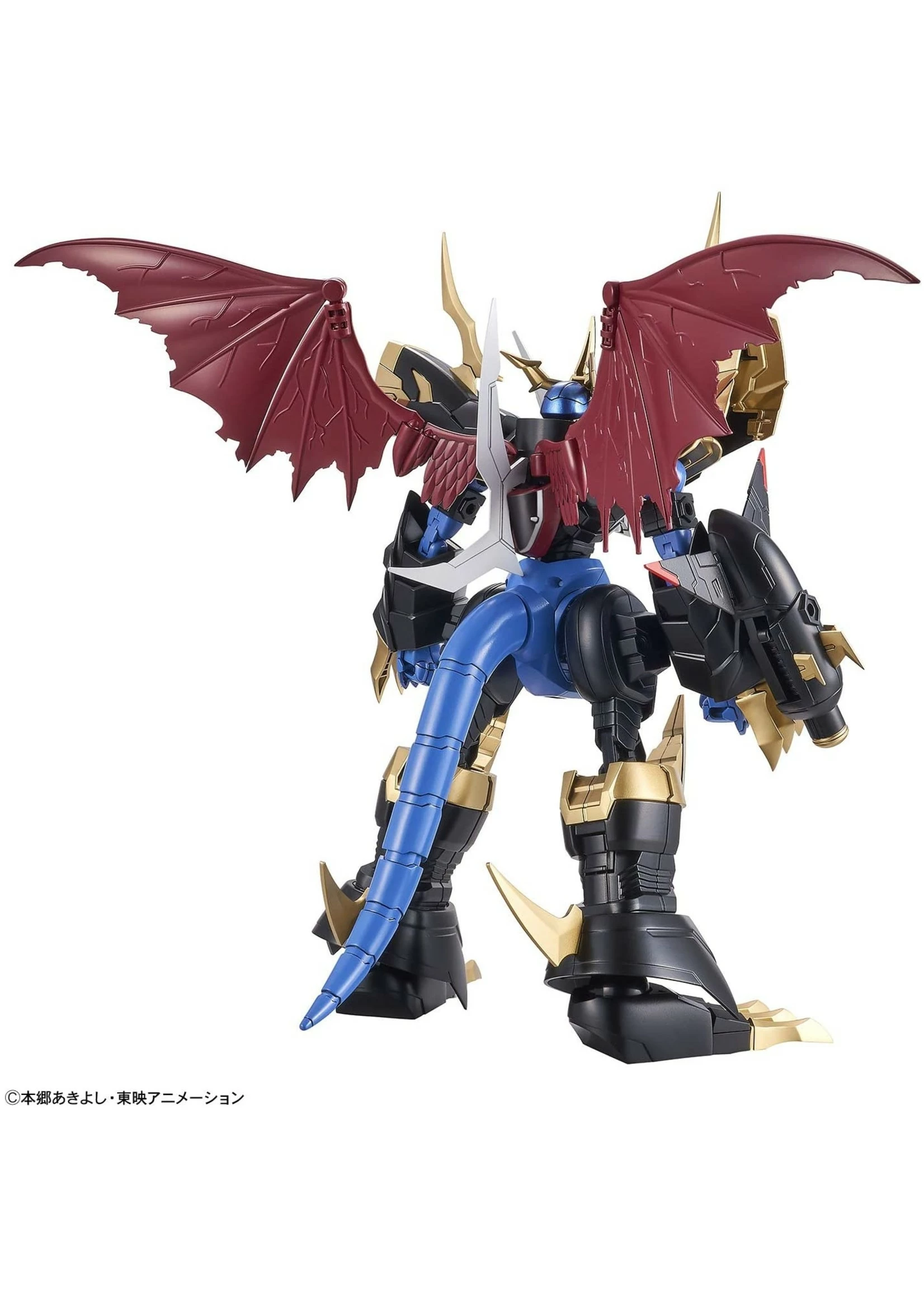 Bandai Imperialdramon (Amplified) - Image 8