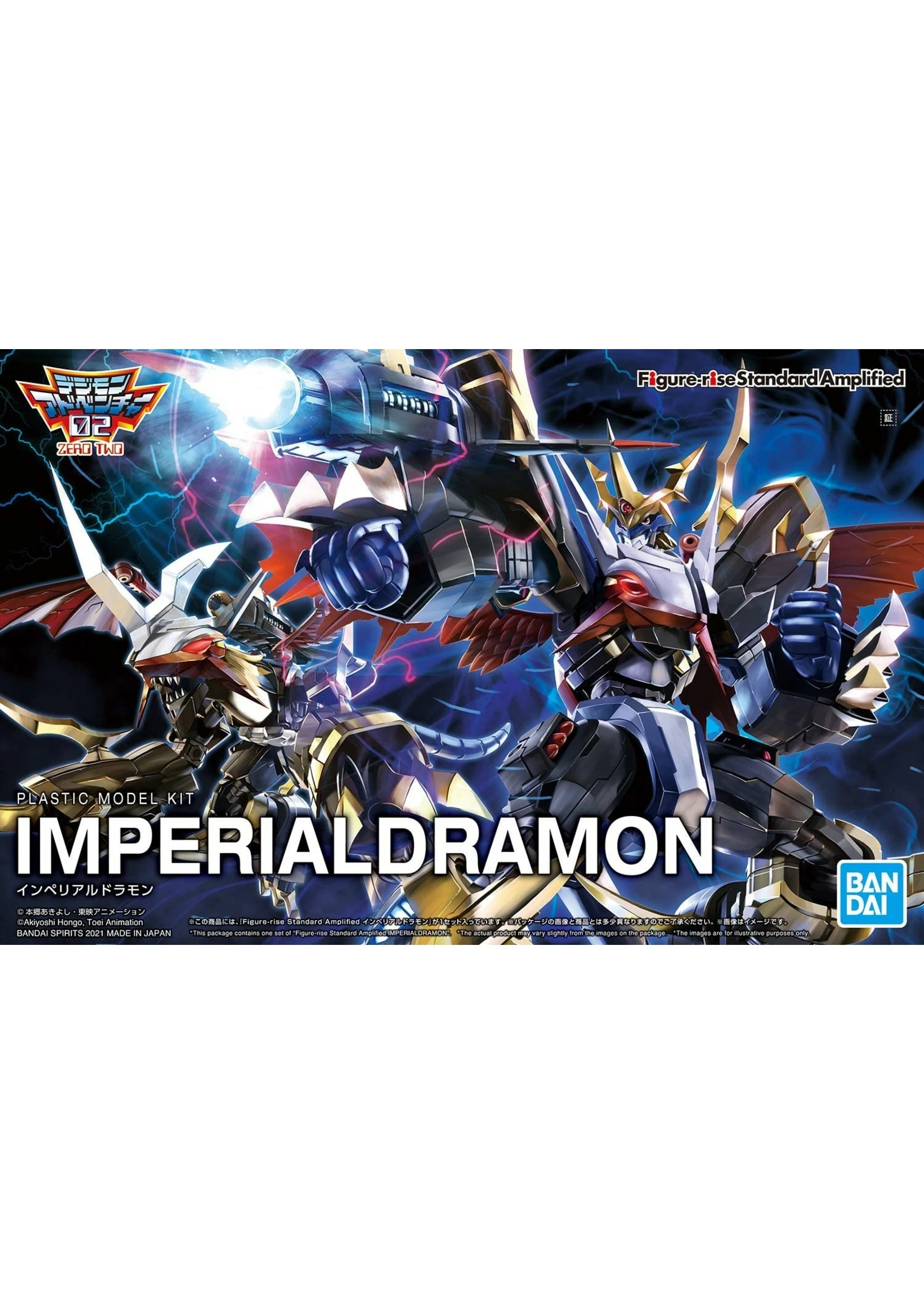 Bandai Imperialdramon (Amplified)
