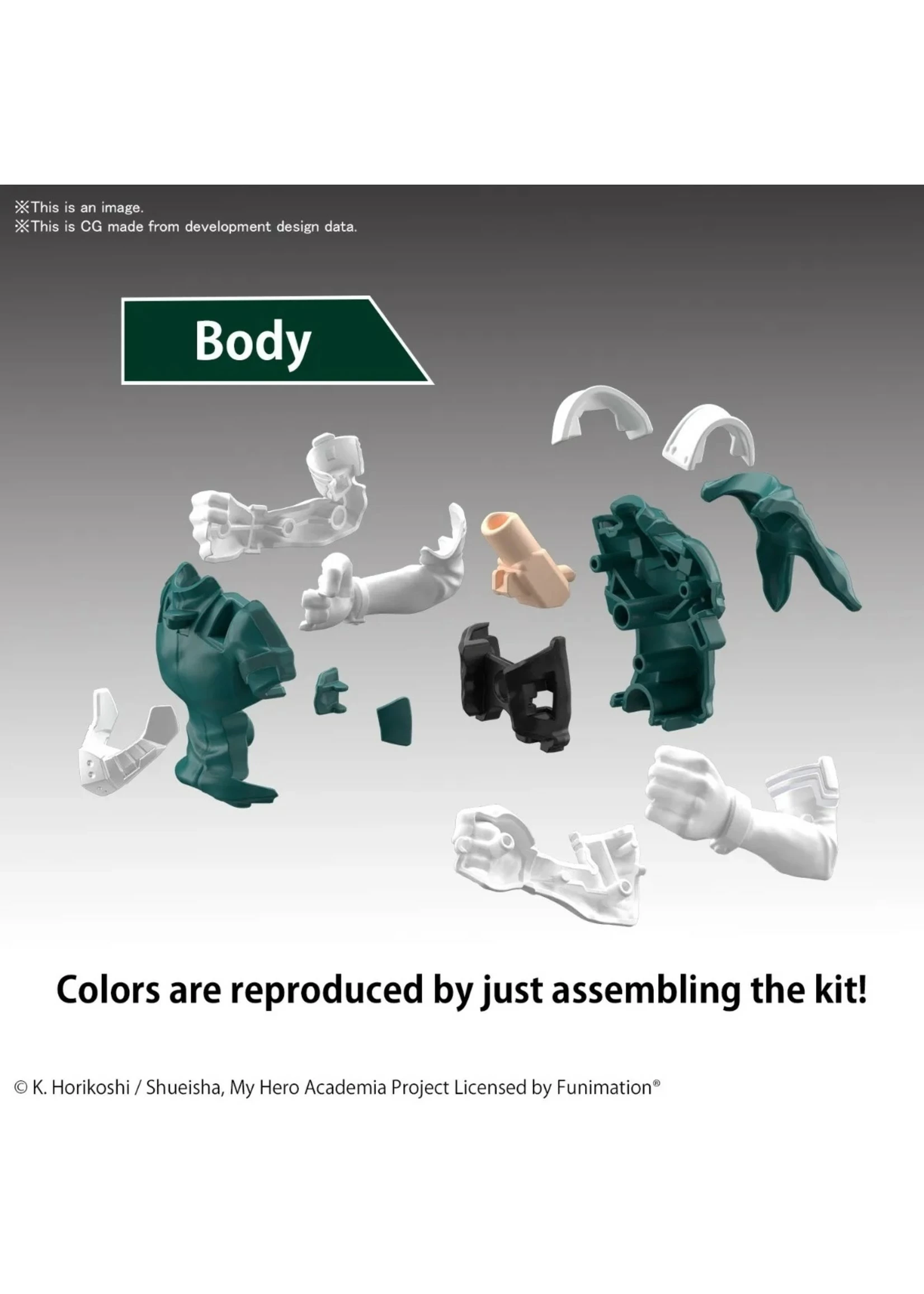 Bandai Izuku Midoriya - Entry Grade - Image 3