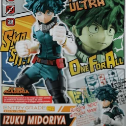 Bandai Izuku Midoriya - Entry Grade