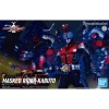 Bandai Kamen Rider Kabuto