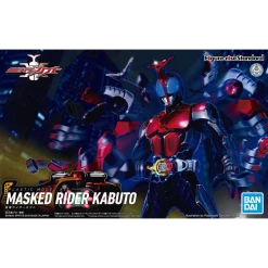 Bandai Kamen Rider Kabuto