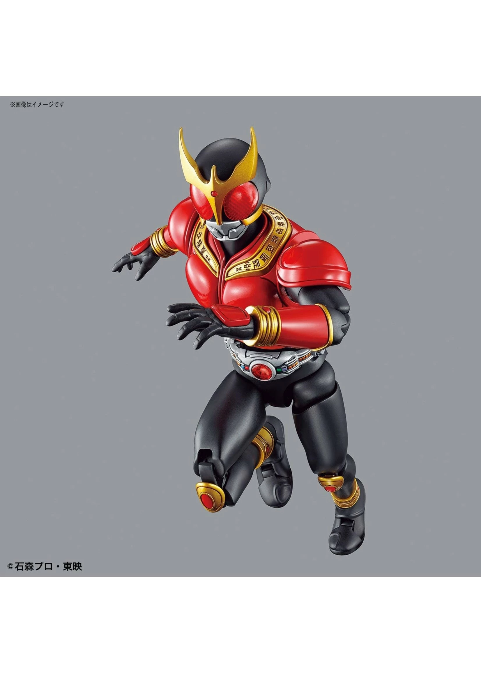 Bandai Kamen Rider - Kuuga Mighty Form - Image 5