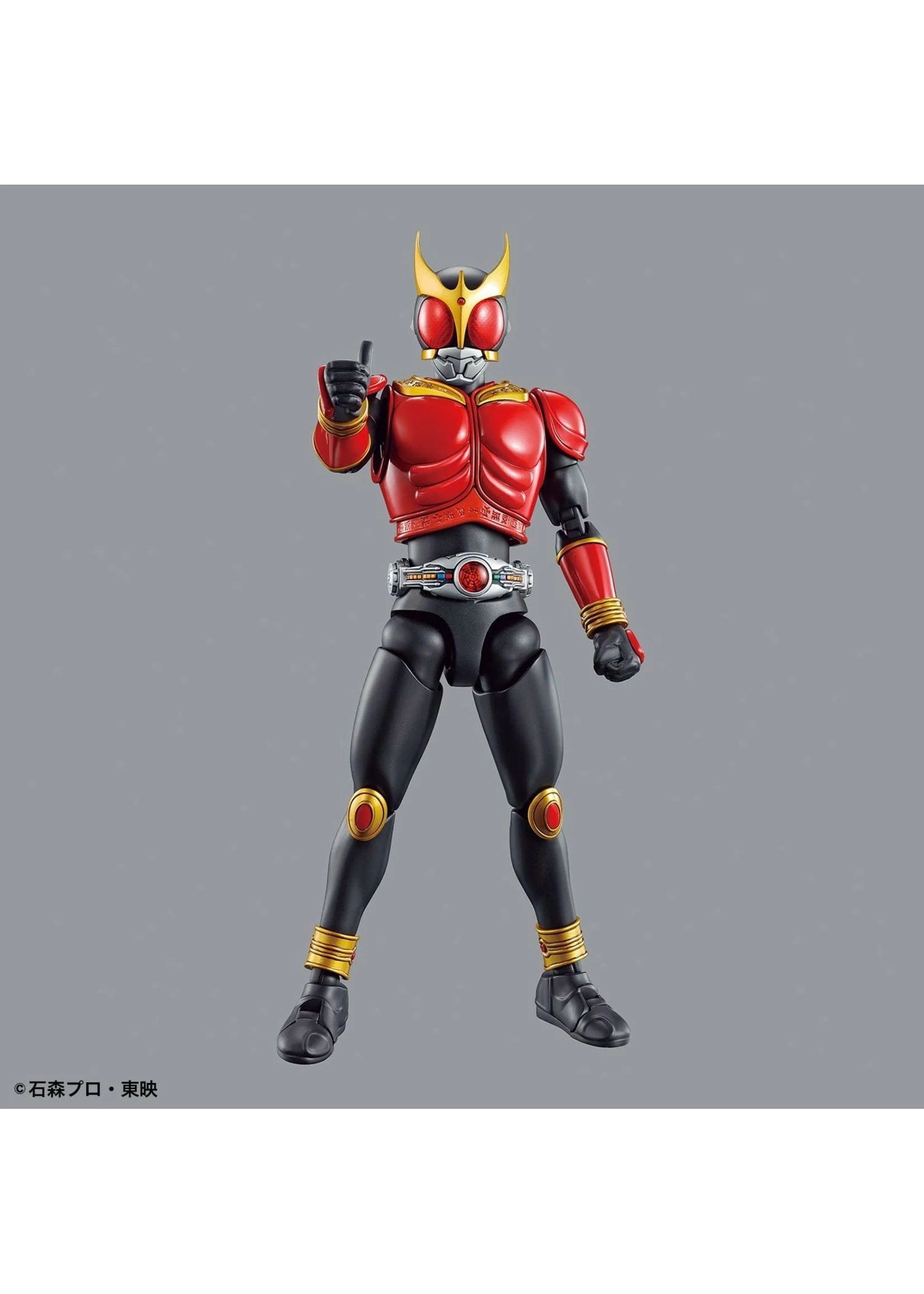 Bandai Kamen Rider - Kuuga Mighty Form - Image 6