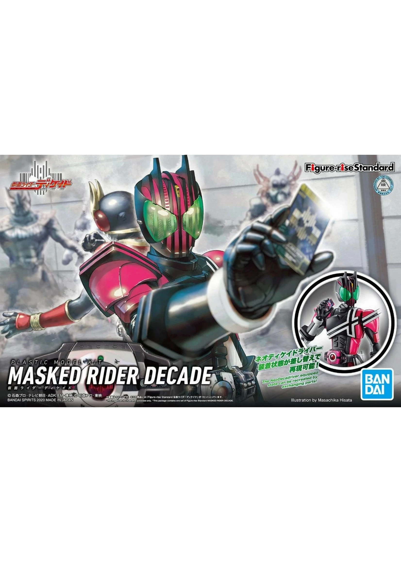 Bandai Masked Rider Decade