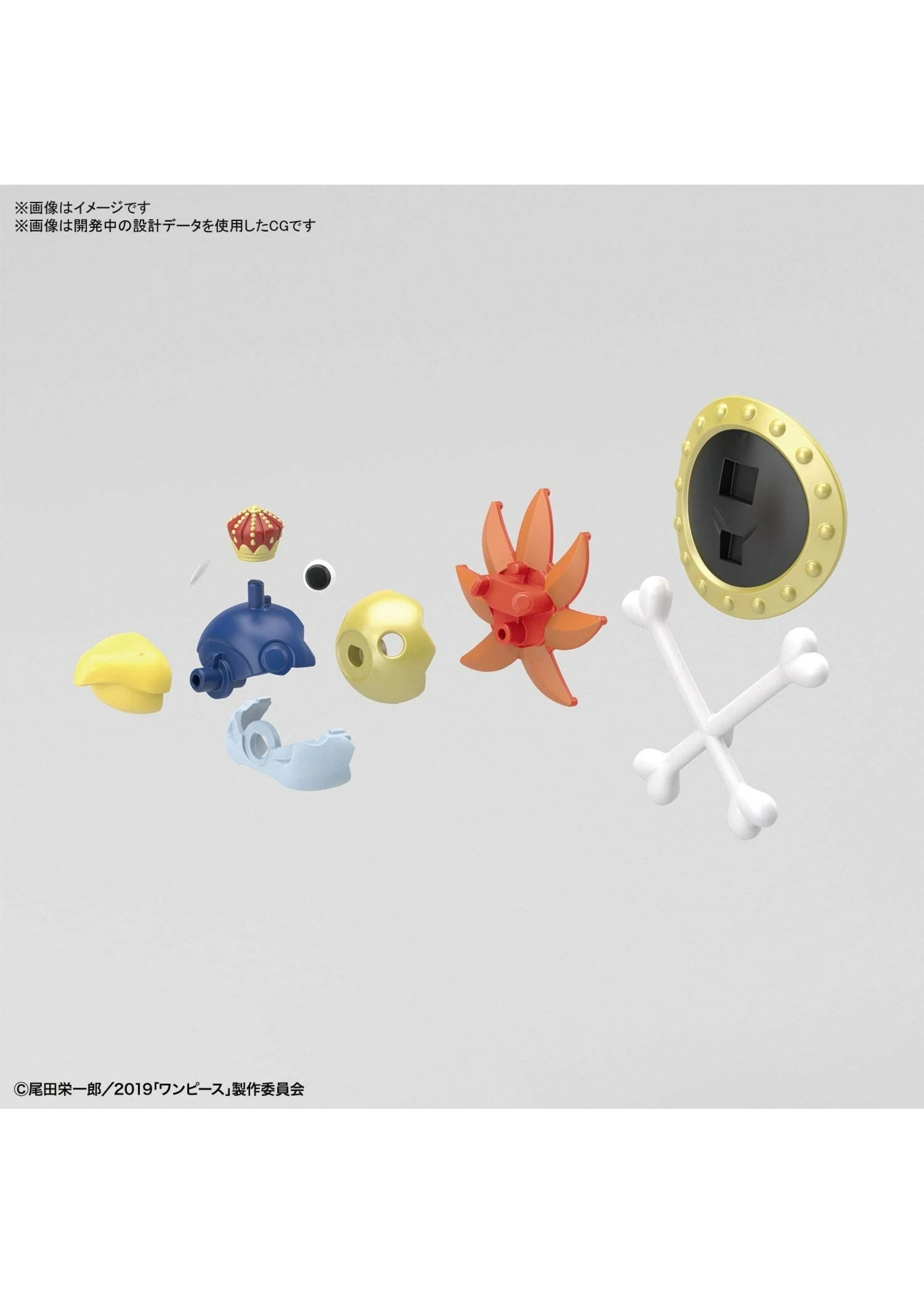 Bandai One Piece: Stampede - Thousand Sunny (Flying Model) - Image 8