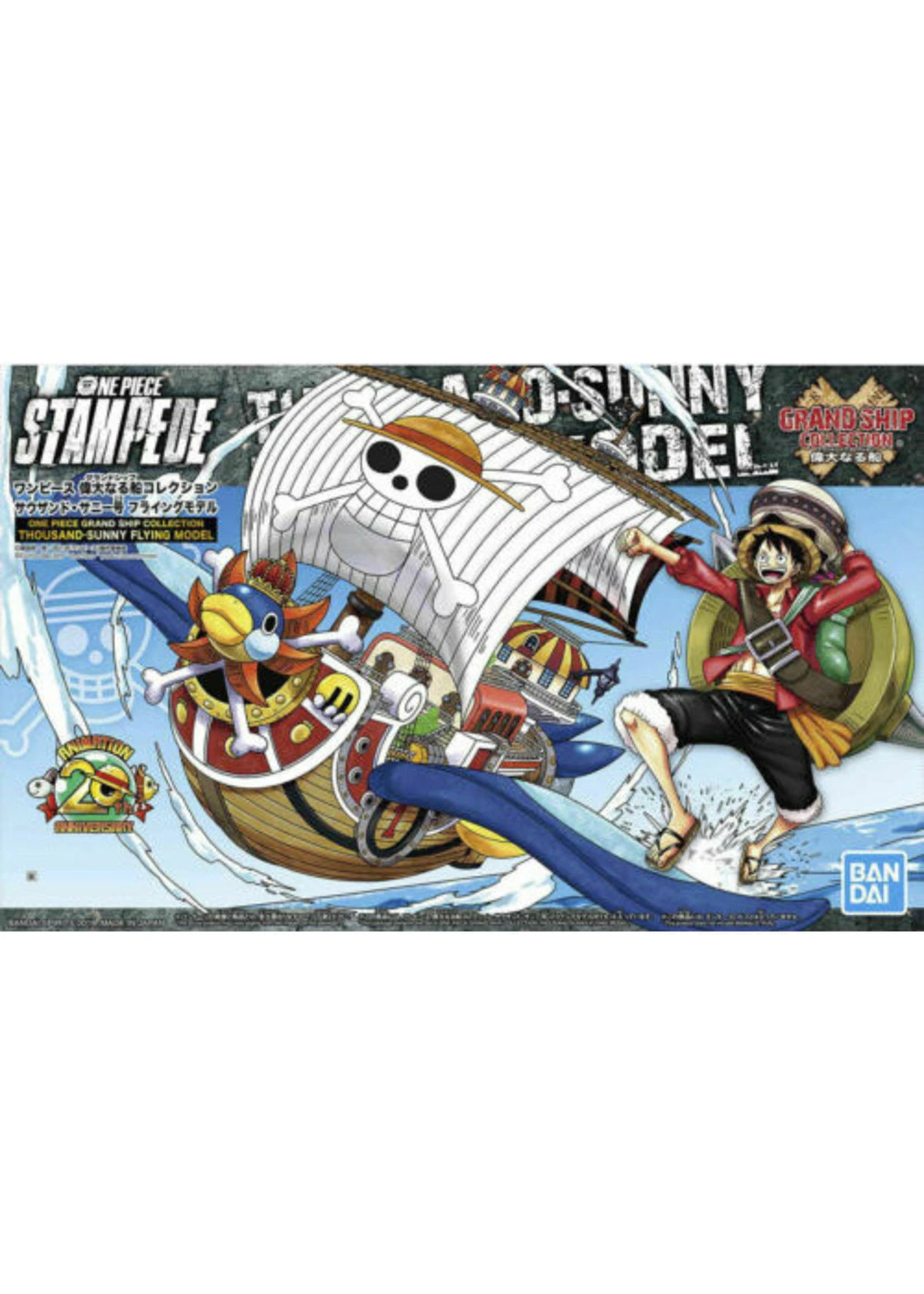 Bandai One Piece: Stampede - Thousand Sunny (Flying Model)