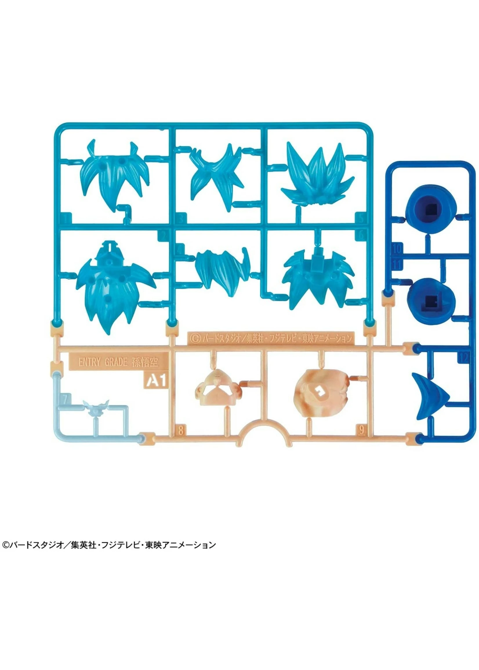 Bandai Super Saiyan God Super Saiyan Son Goku - Entry Grade - Image 8
