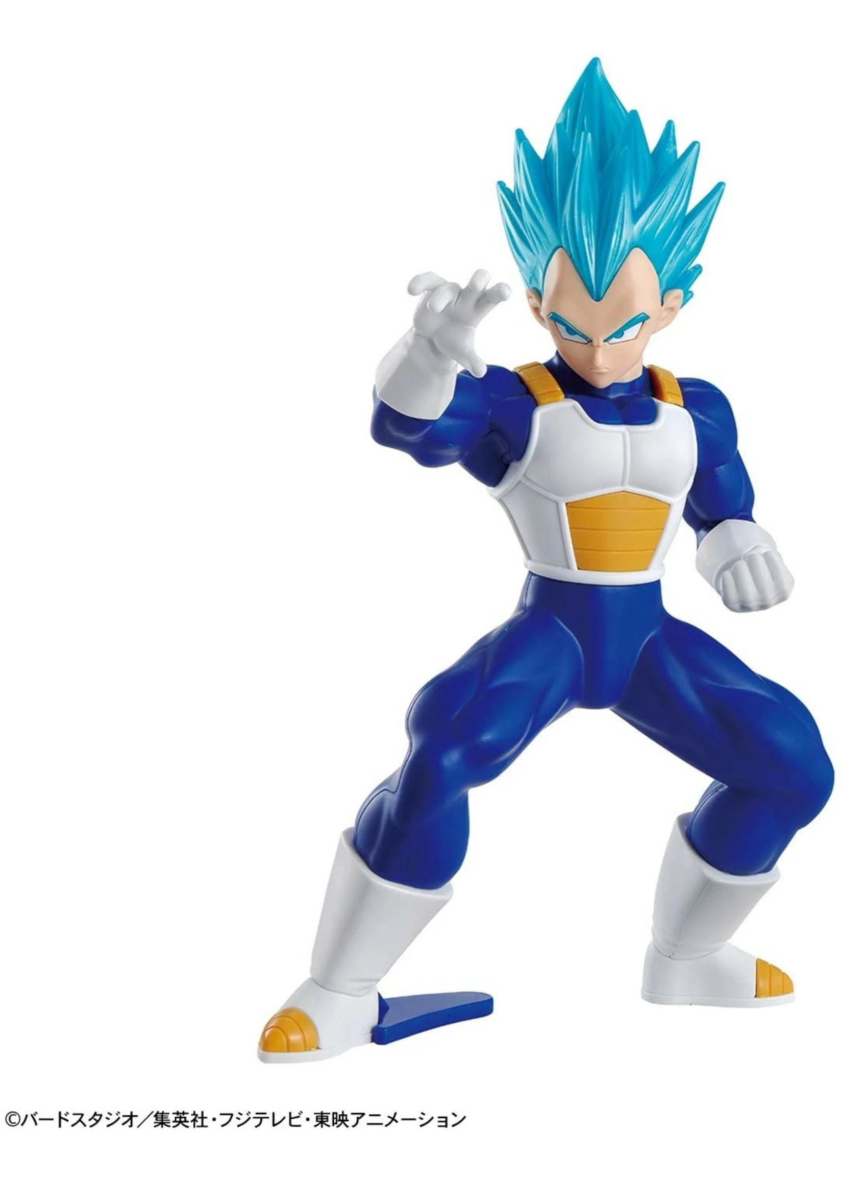 Bandai Super Saiyan God Super Saiyan Vegeta - Entry Grade - Image 2