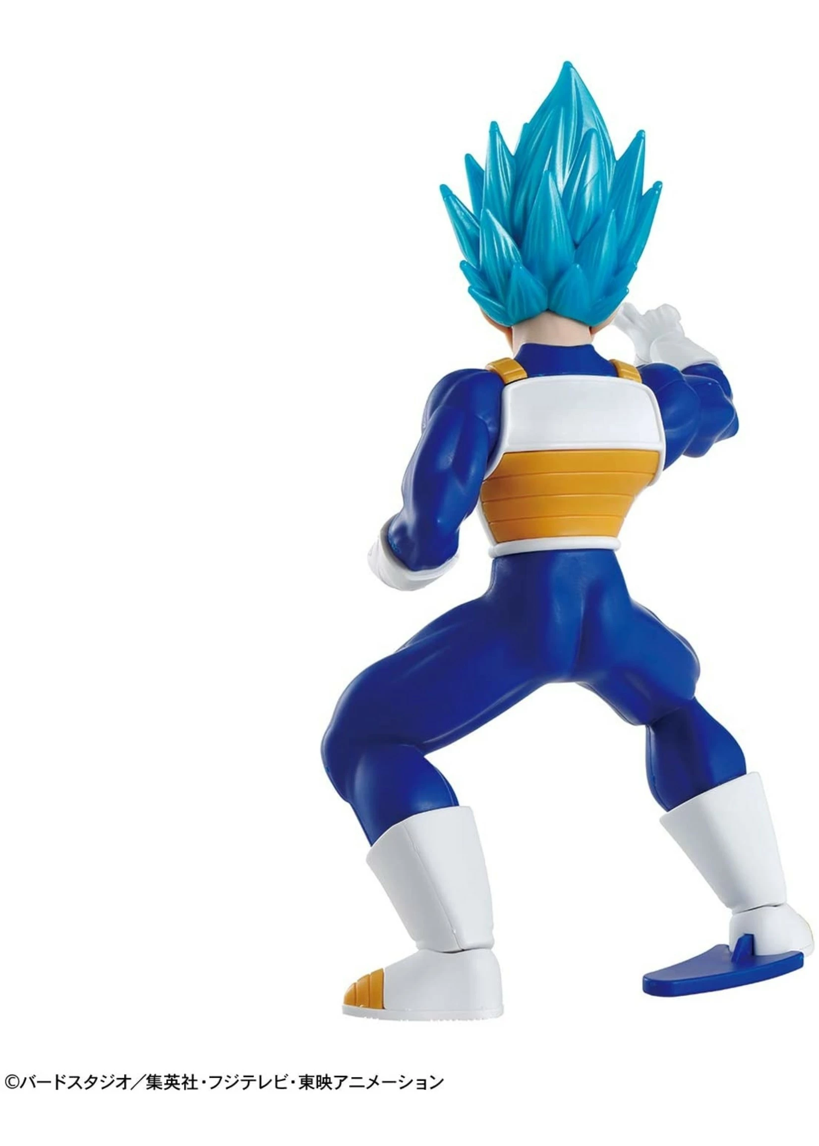 Bandai Super Saiyan God Super Saiyan Vegeta - Entry Grade - Image 3