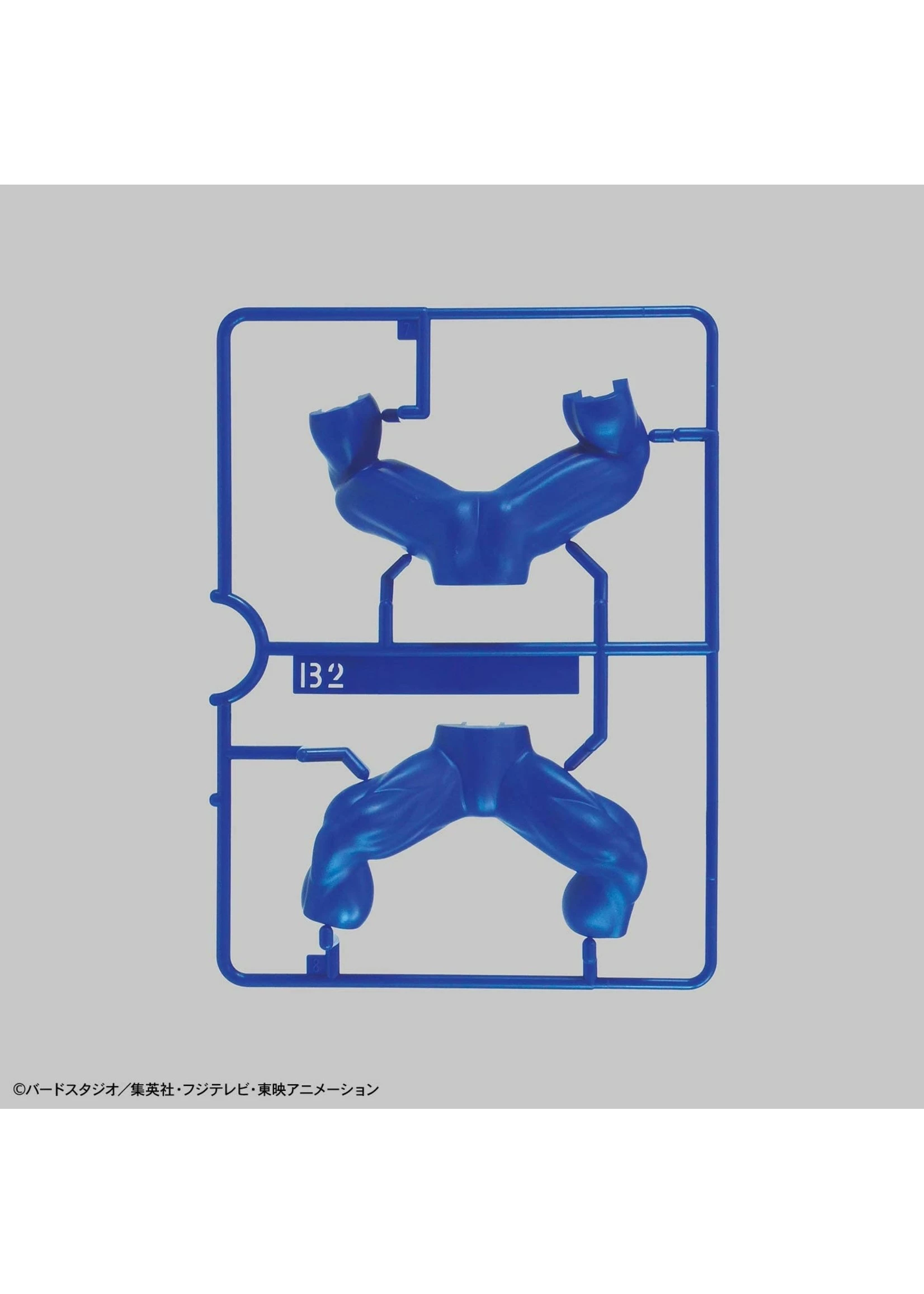 Bandai Super Saiyan God Super Saiyan Vegeta - Entry Grade - Image 5
