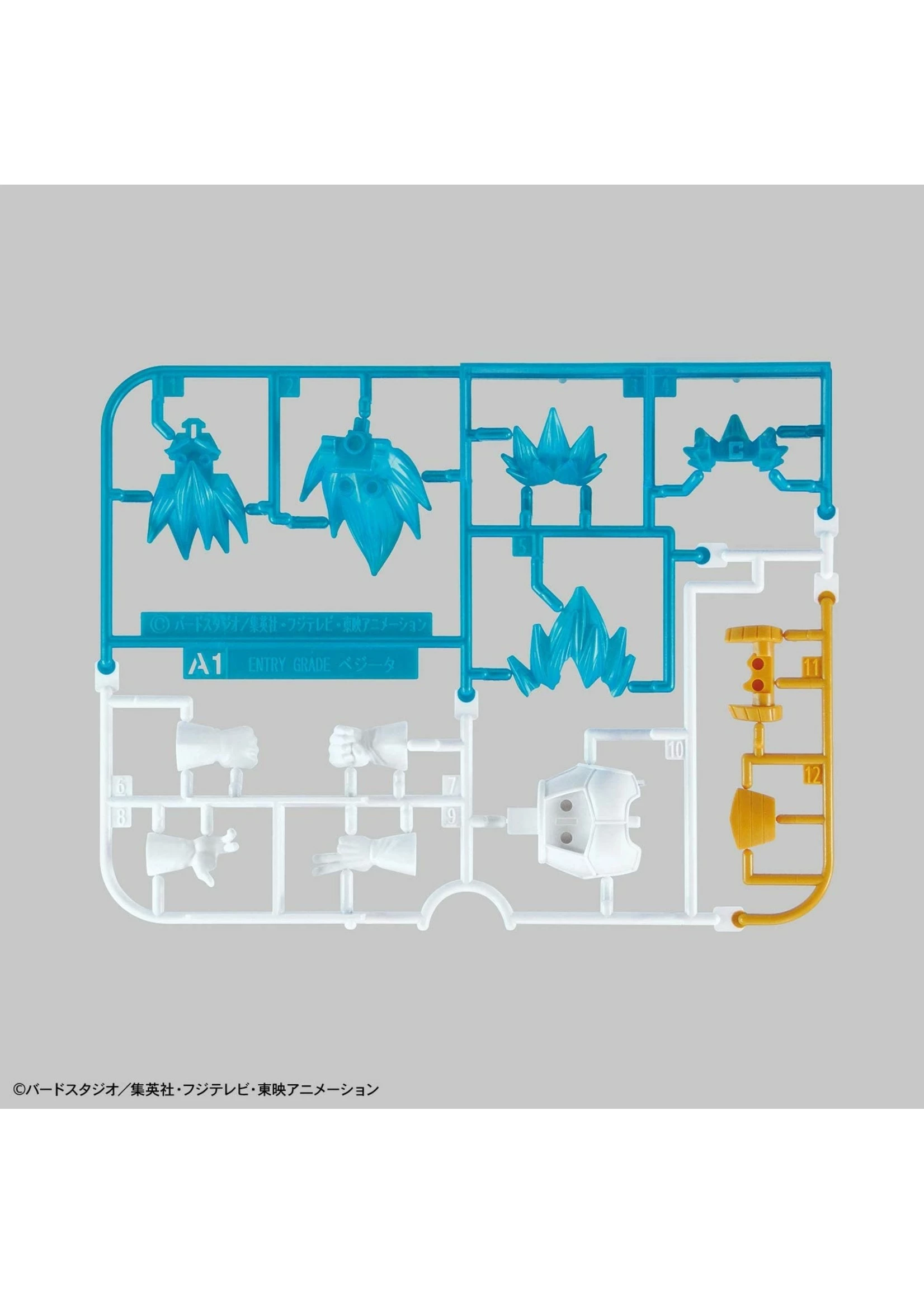 Bandai Super Saiyan God Super Saiyan Vegeta - Entry Grade - Image 8