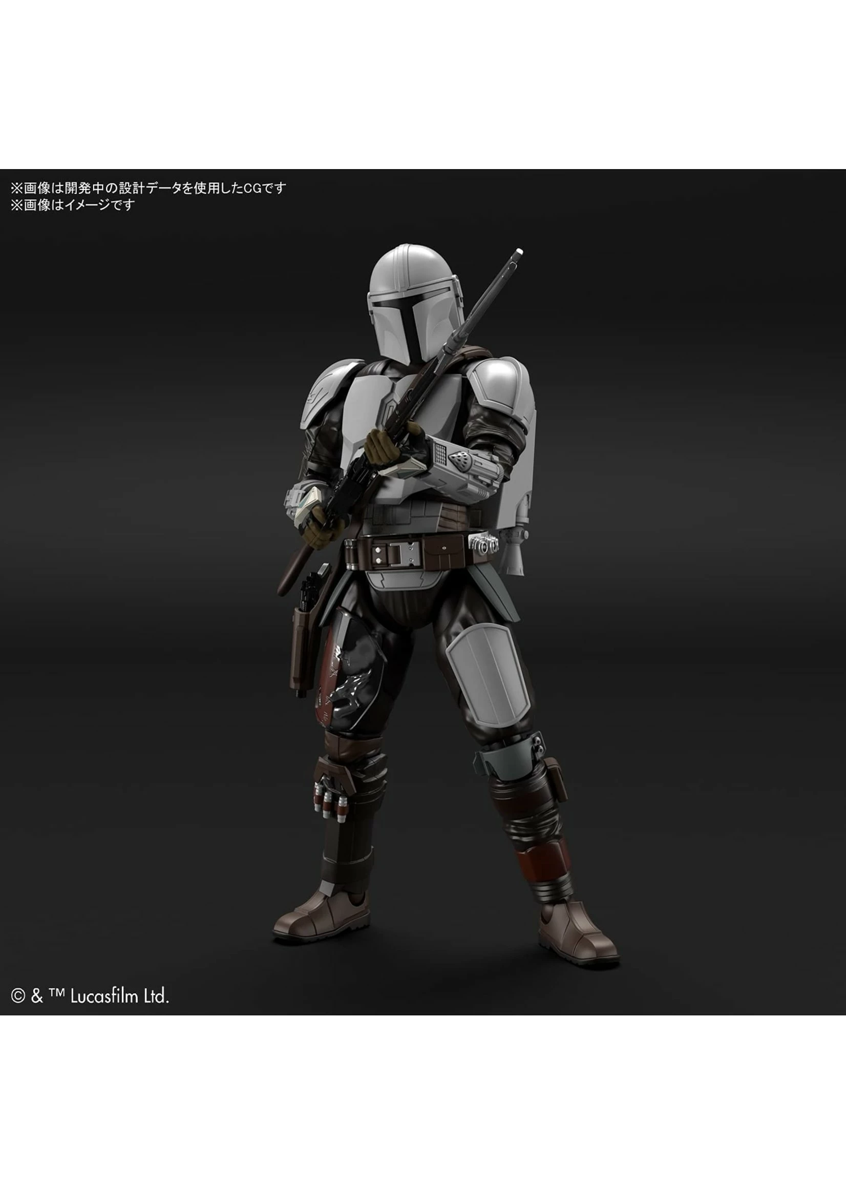 Bandai The Mandalorian (Beskar Armor) - Image 3