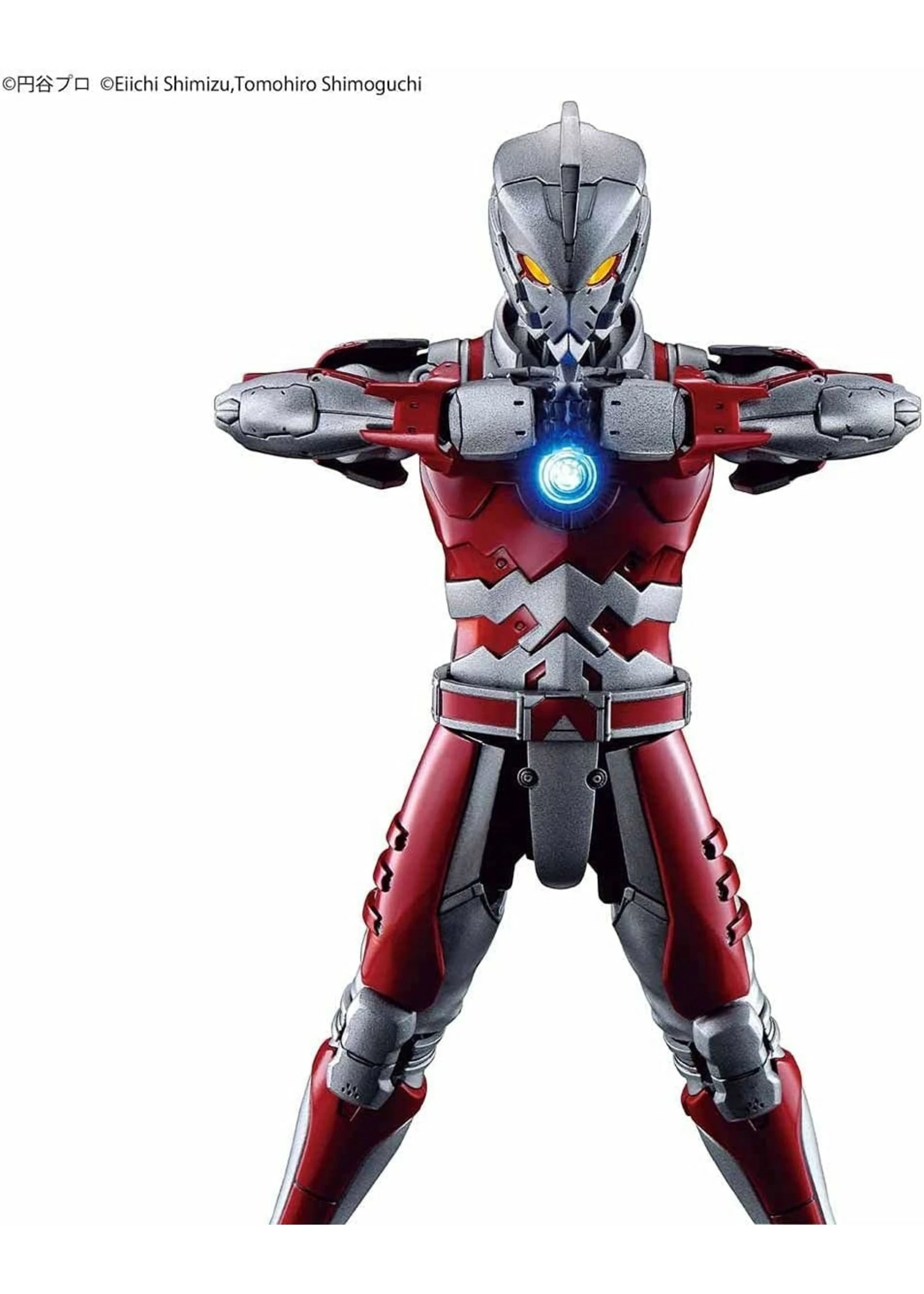 Bandai Ultraman Suit A - Image 2