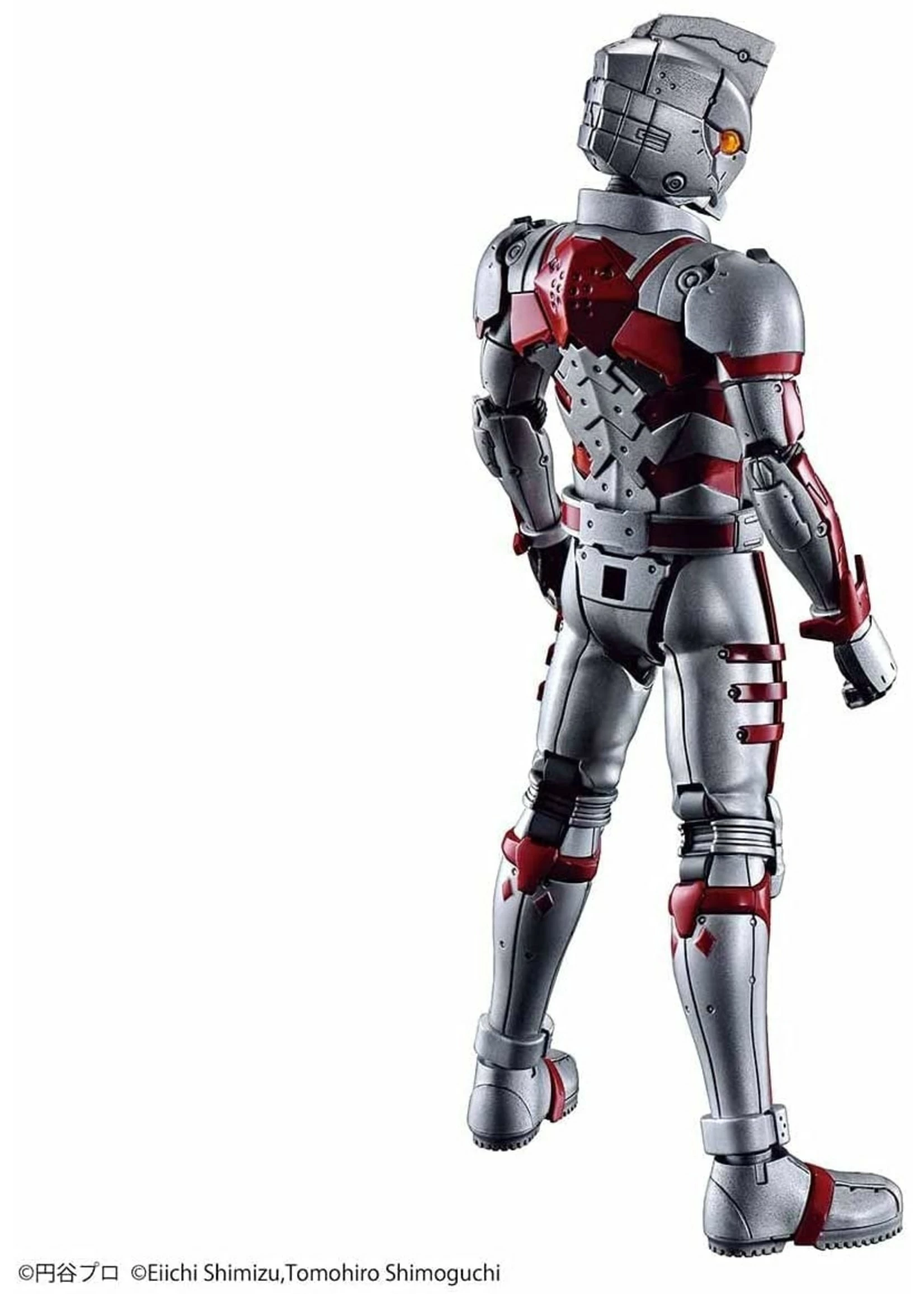 Bandai Ultraman Suit A - Image 4