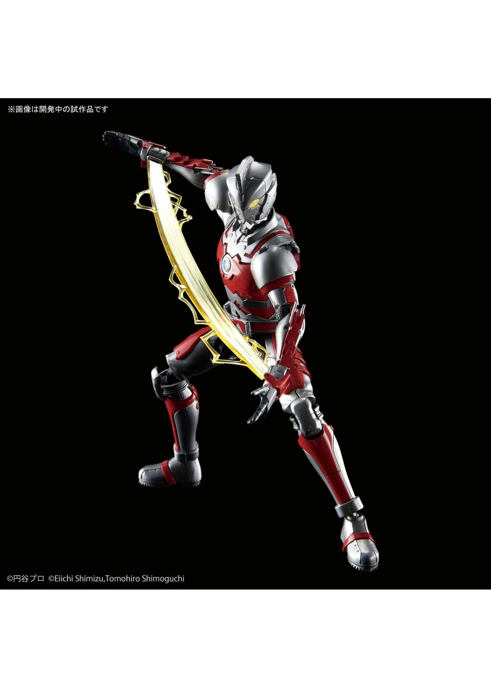 Bandai Ultraman Suit A - Image 5