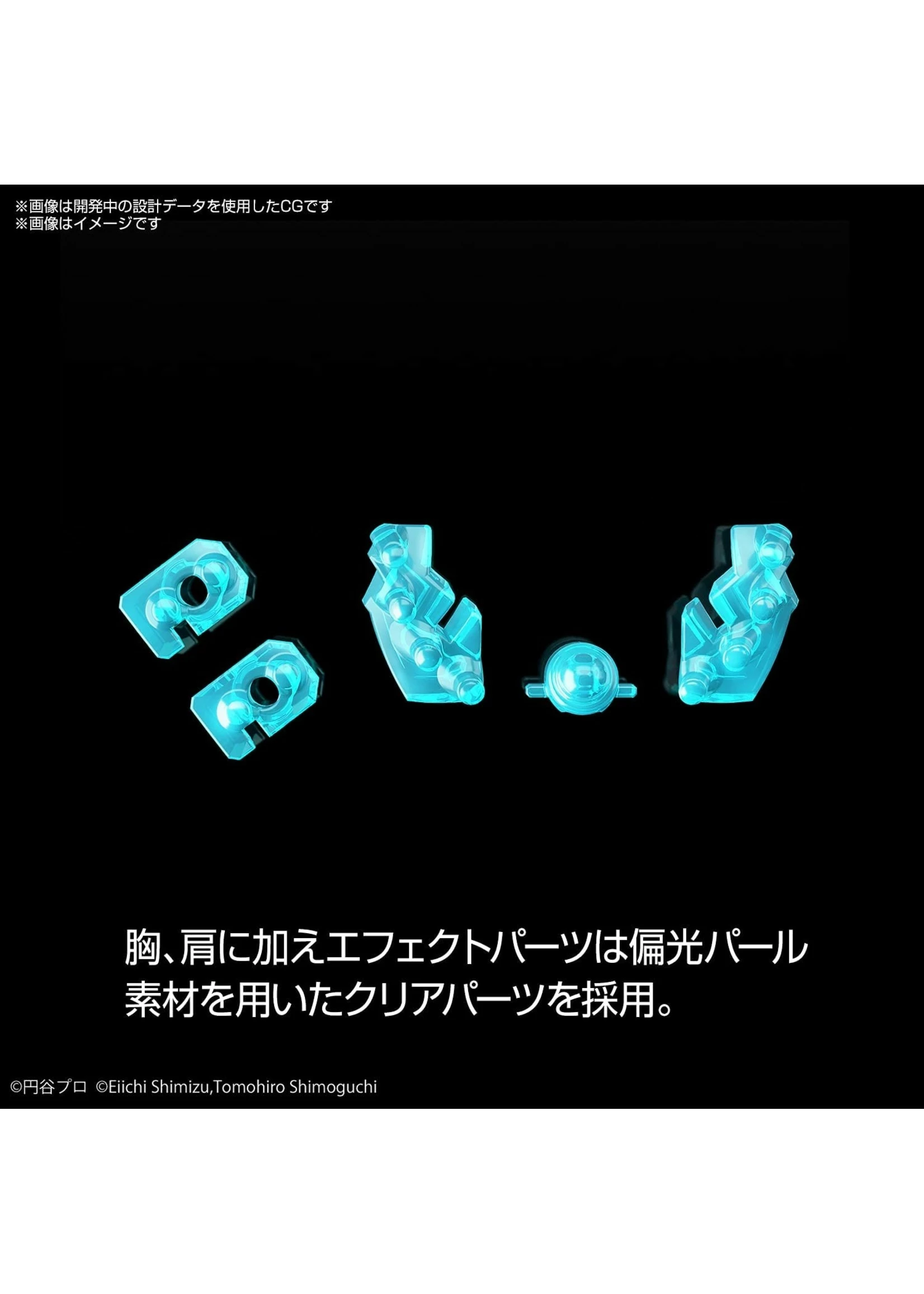 Bandai Ultraman Suit Zoffy - Action - Image 3