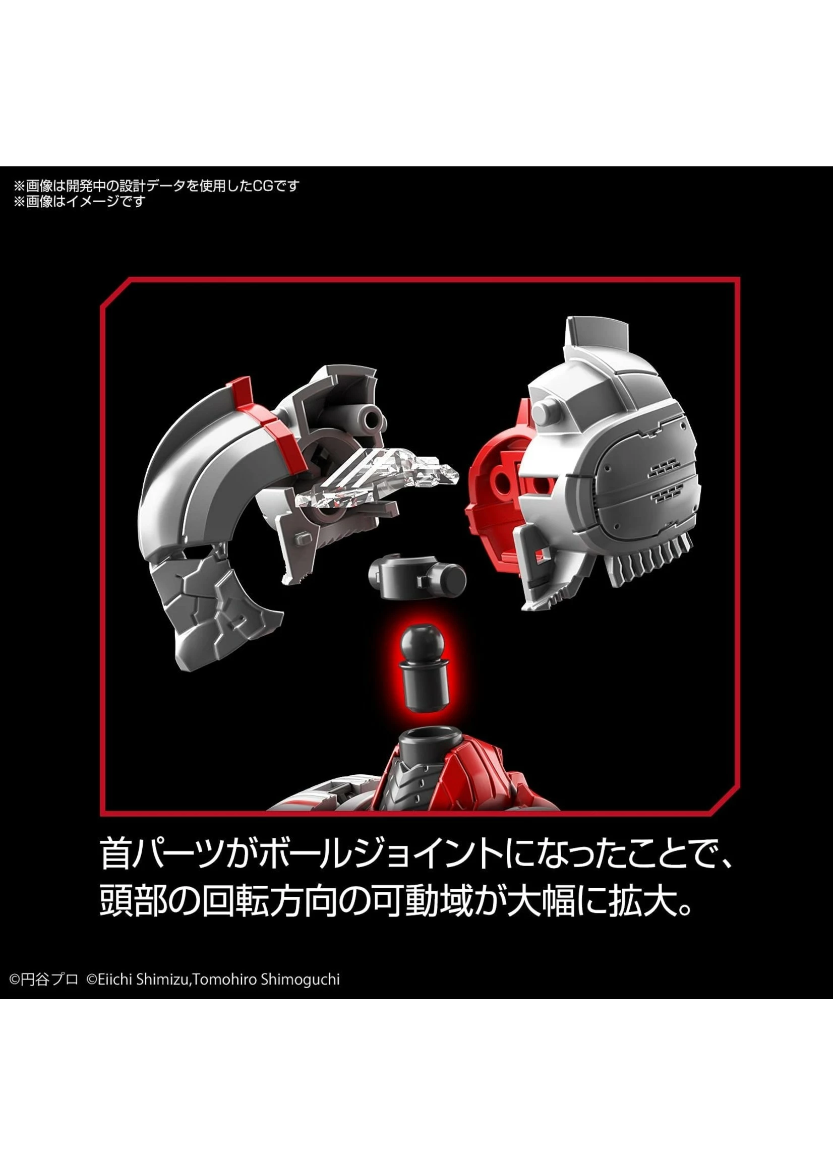 Bandai Ultraman Suit Zoffy - Action - Image 5