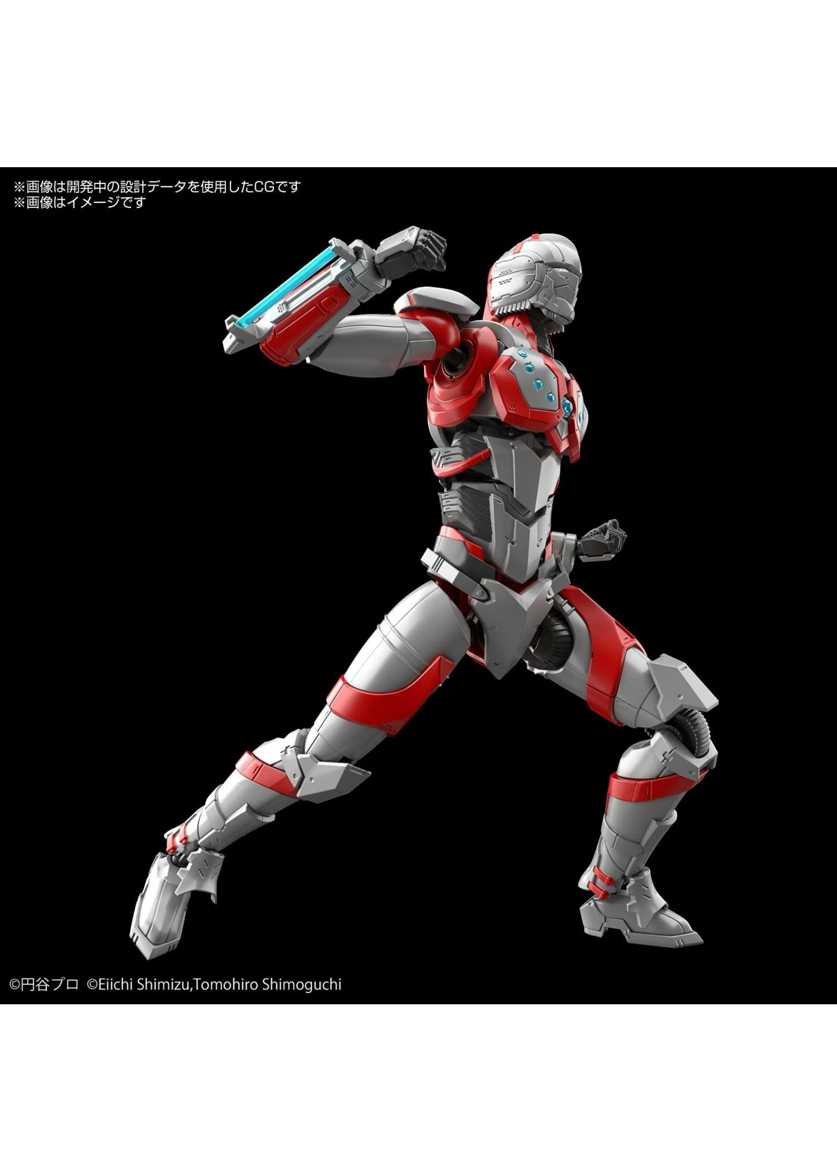 Bandai Ultraman Suit Zoffy - Action - Image 6