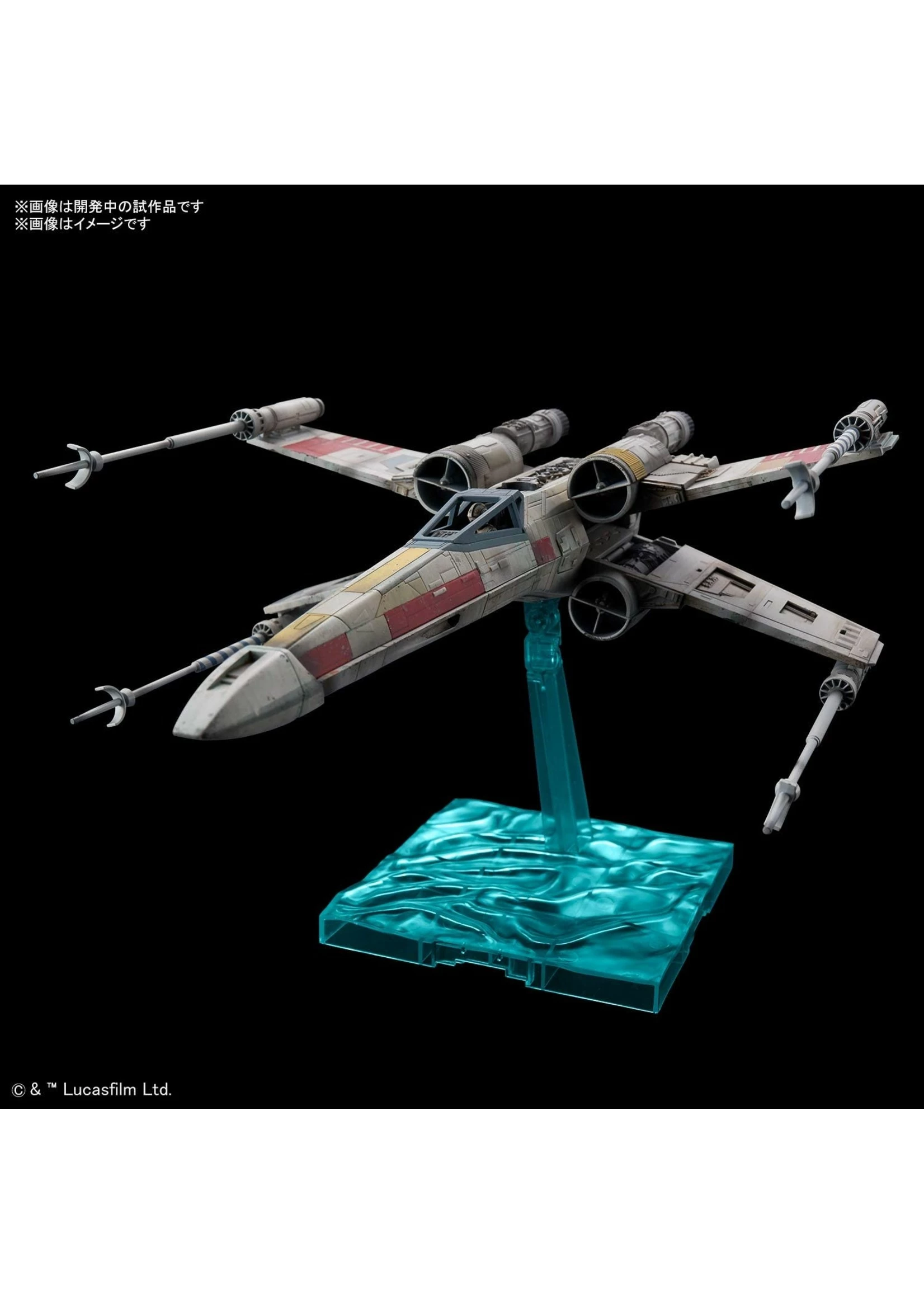 Bandai X-Wing Starfighter RED5 (Rise Of Skywalker Ver.) - Image 2