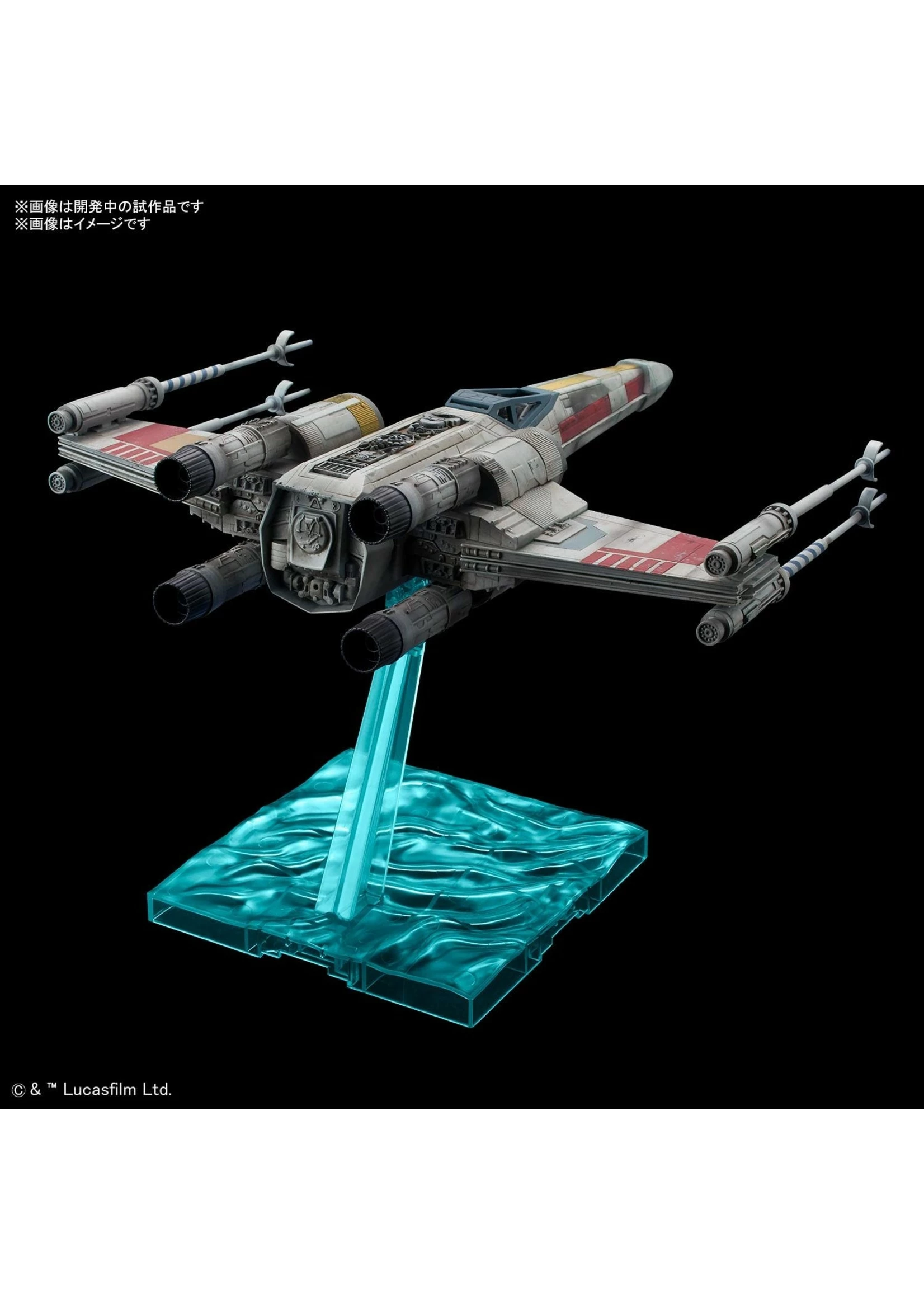 Bandai X-Wing Starfighter RED5 (Rise Of Skywalker Ver.) - Image 3