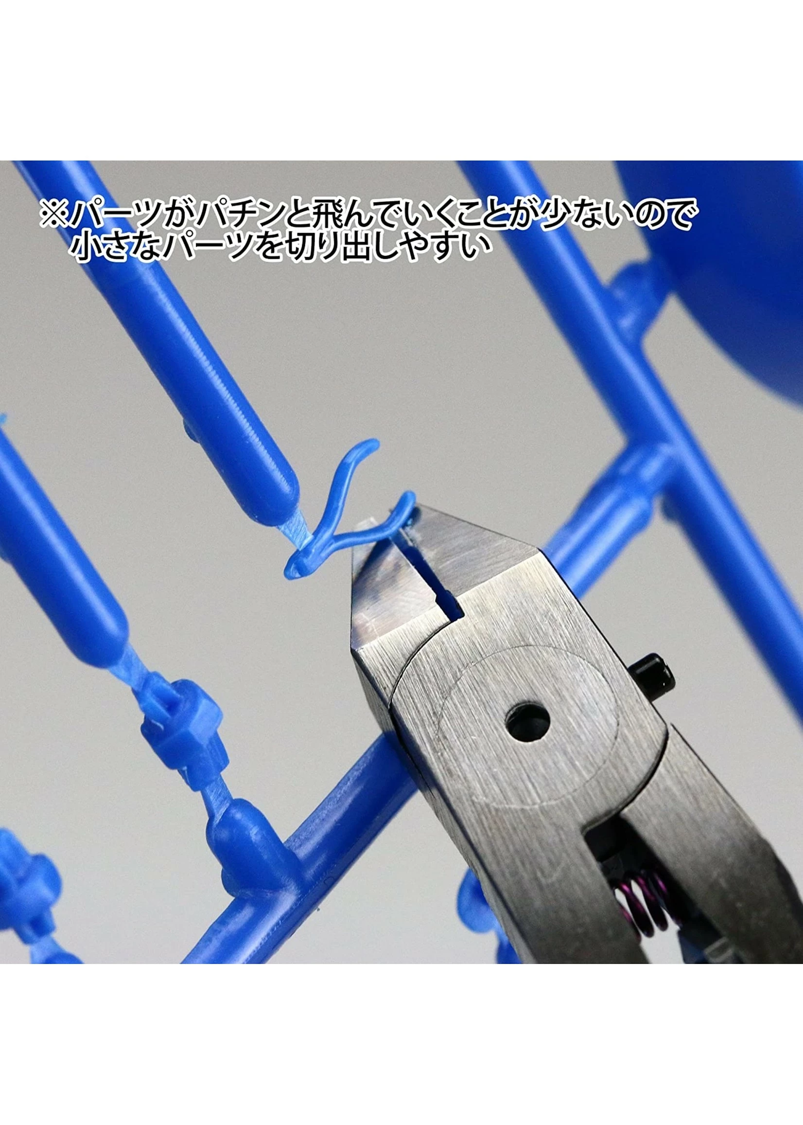 SPN-120 - GodHand Ultimate Nipper 5.0 - Image 3