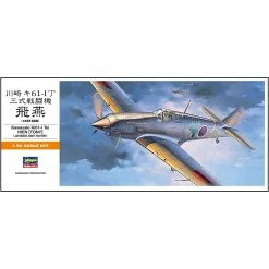 Hasegawa 133 - 1/72 Kawasaki Ki61-I Tei Hien (Tony)
