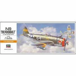 Hasegawa 138 - 1/72 P-47D Thunderbolt