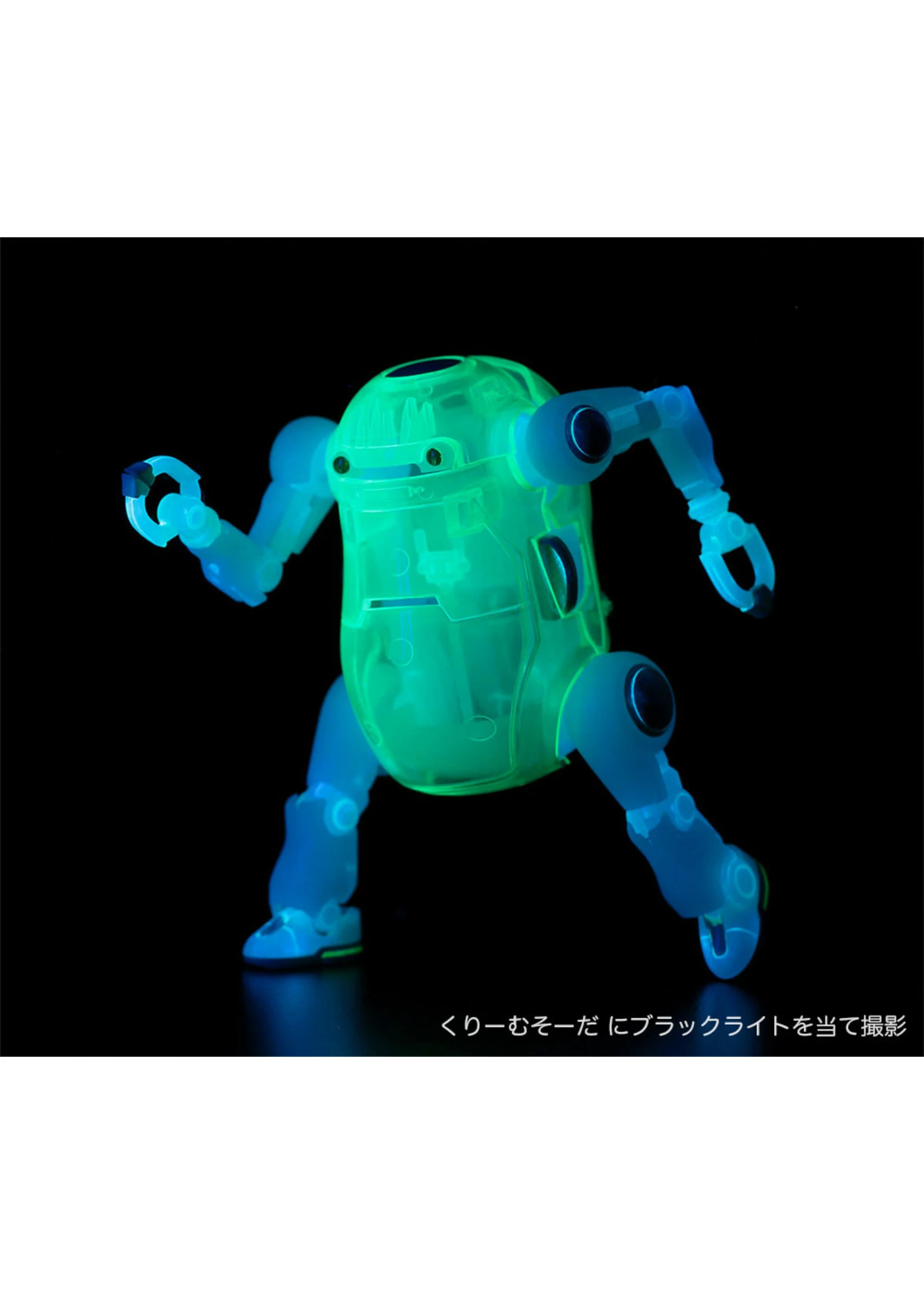 Hasegawa 64786 - 1/35 MechatroWeGo No. 16 Cream Soda & Crystal Gold - Image 7