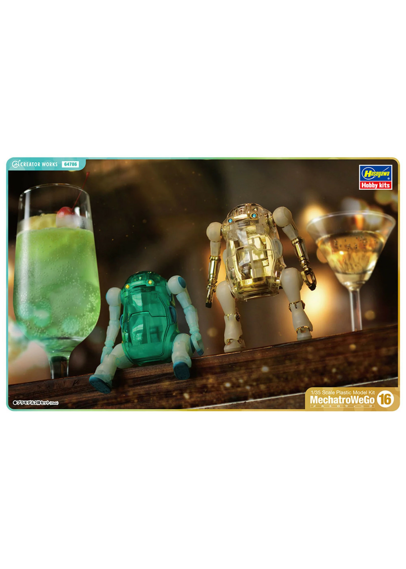 Hasegawa 64786 - 1/35 MechatroWeGo No. 16 Cream Soda & Crystal Gold